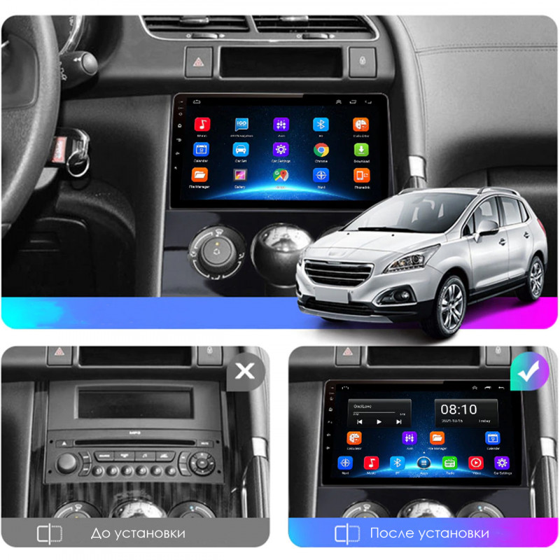 Штатная магнитола Lesko для Peugeot 3008 I 2009-2013 экран 9" 2/32Gb Wi-Fi GPS Base