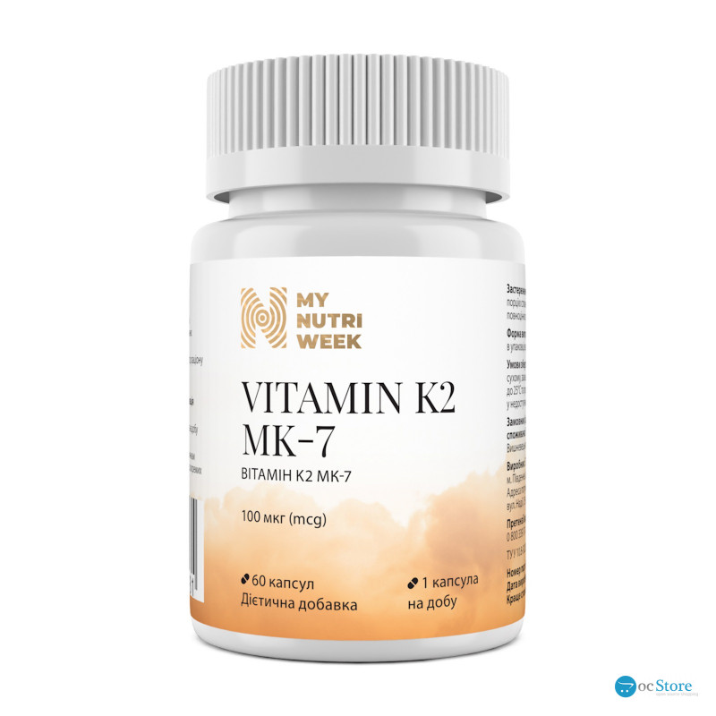 Вітамін К2-менахінон-7, Vitamin K2 MK-7, My Nutri Week, 100 мкг, 60 капсул