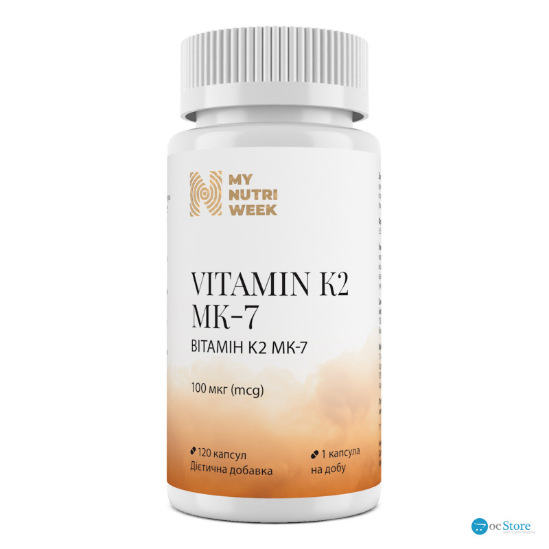 Вітамін К2-менахінон-7, Vitamin K2 MK-7, My Nutri Week, 100 мкг, 120 капсул