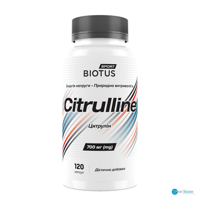 Цитрулін, Citrulline, Biotus, 120 капсул