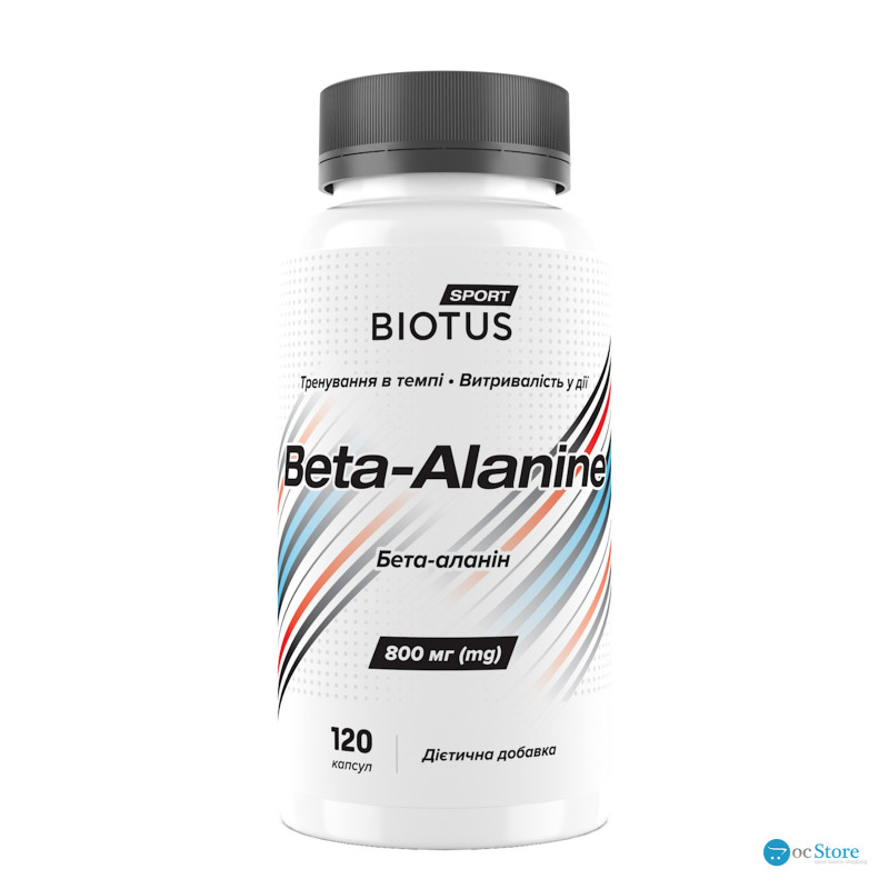 Бета аланін, Beta Alanine, Biotus, 120 капсул