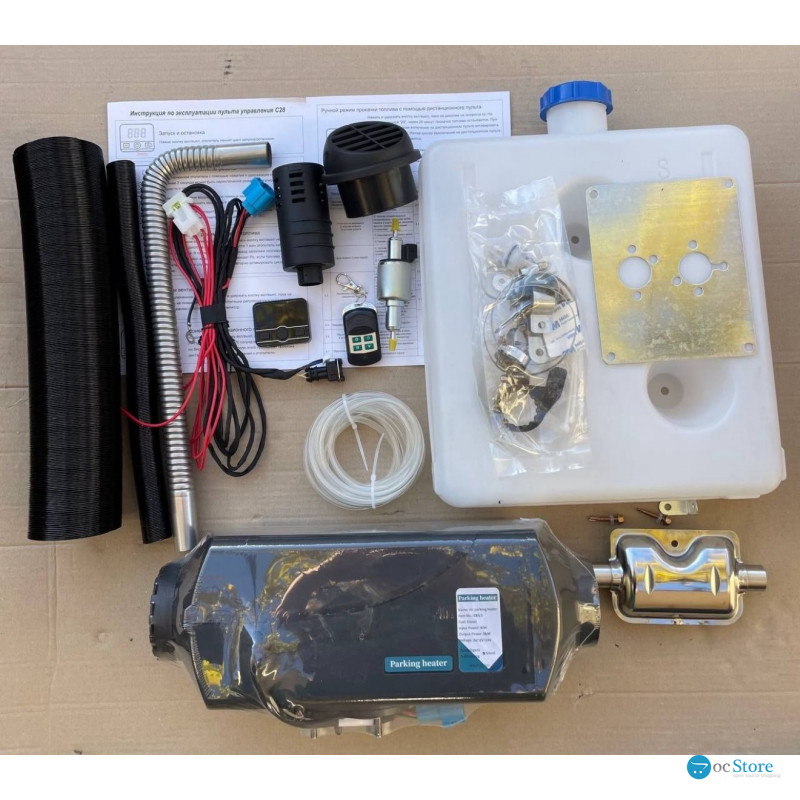 Автономка повітряна Bustextil climate GTD-B 5000 12 v 5 Кв