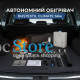 Автономний повітряний обігрівач Bustextil climate GTD-B 5000 на 12 вольт з тепловою потужністю 5 кіловат