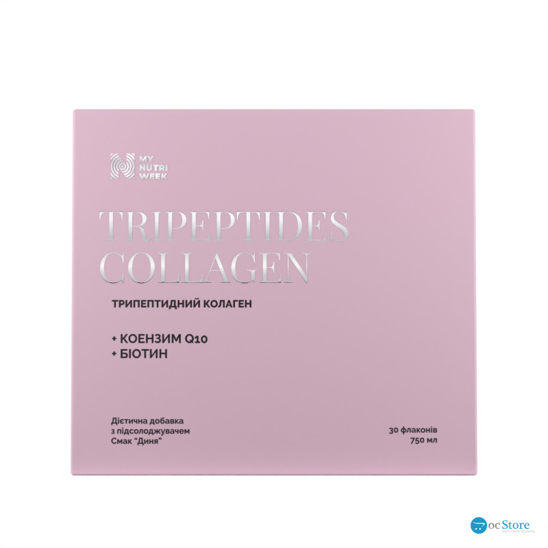 Трипептидний колаген, Tripeptides Collagen, My Nutri Week, 30 флаконів (25 мл кожен)