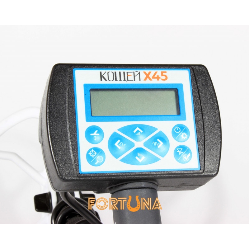 Міношукач Кощей Х45