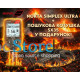 Металошукач Simplex Ultra