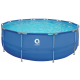 Круглий каркасний басейн Avenli (366 x 76 см) для дорослих і дітей, комплектація 19в1, Синій