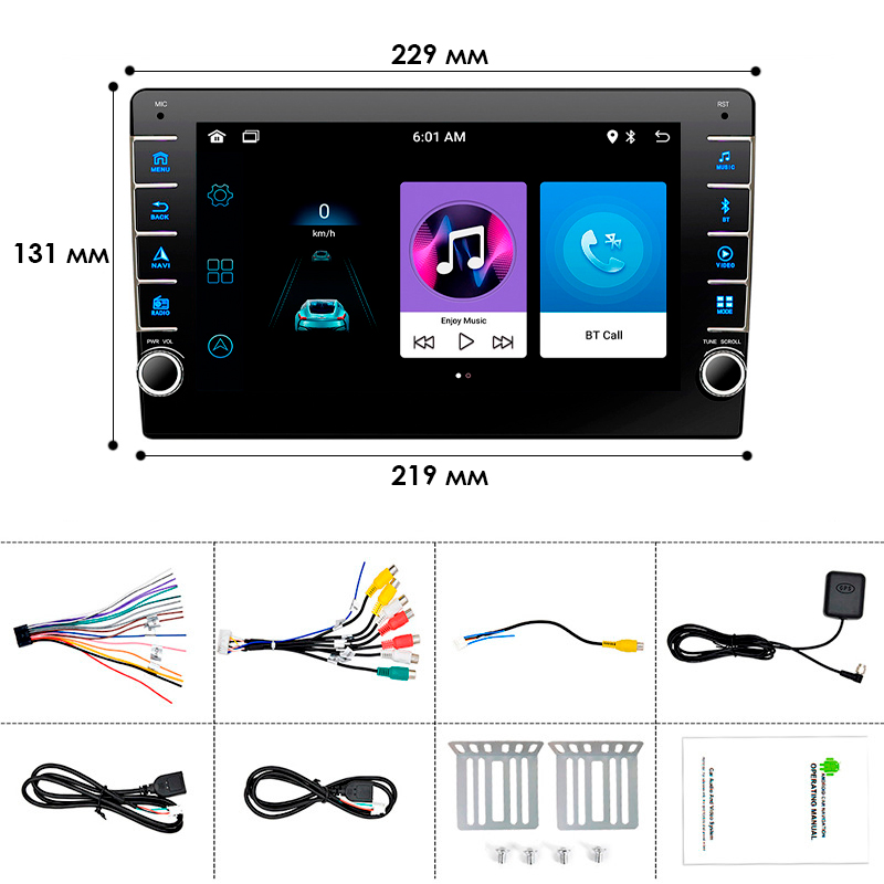 Автомобильная магнитола 9" Android HEVXM 8809-1 Base 2/32