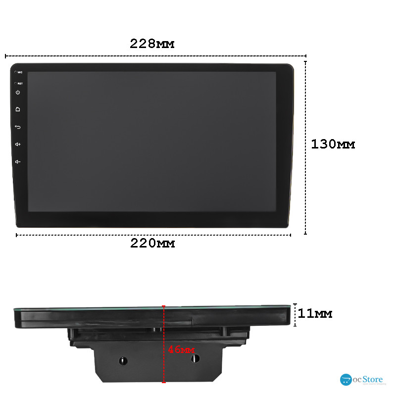 Автомагнитола 2 din W-09 1/16Gb Wi-Fi GPS Base