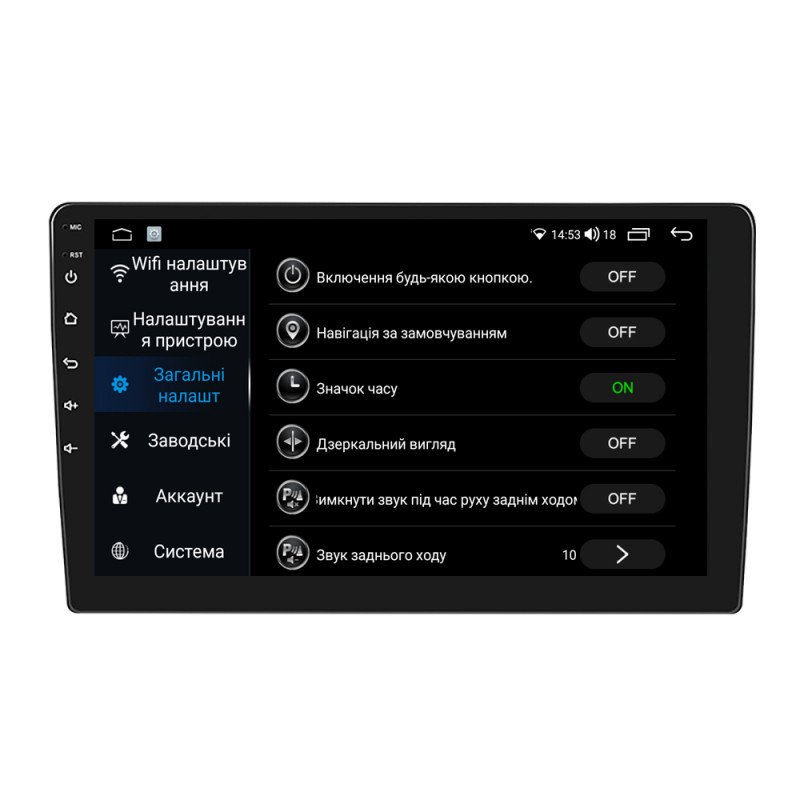 Автомагнитола 2 din W-10 4/64Gb CarPlay 4G Wi-Fi GPS Prime