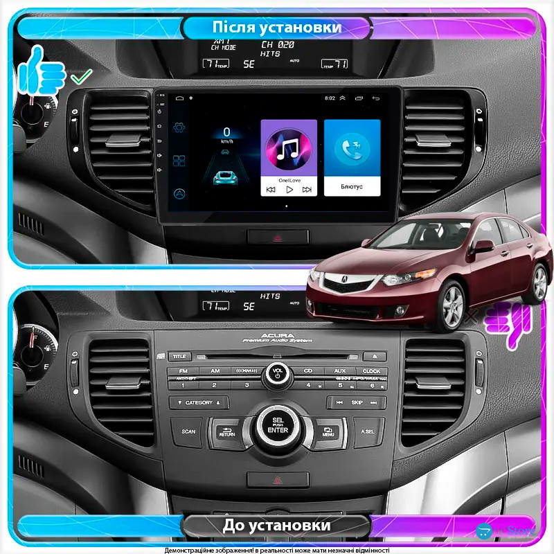 Штатная магнитола Lesko для Acura TSX II 2008-2014 экран 9" 2/32Gb Wi-Fi GPS Base