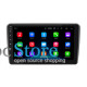 ГУ Audi A3 II (8P) 2003-2005 9" 2/32Gb Wi-Fi GPS Base