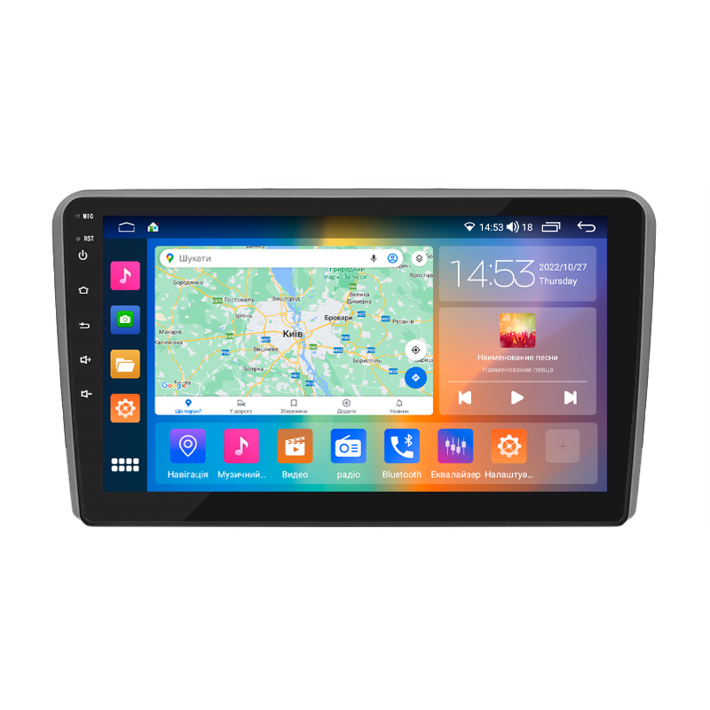 ГУ Audi A3 II (8P) 2003-2005 9" 4/64Gb CarPlay 4G Wi-Fi GPS Prime