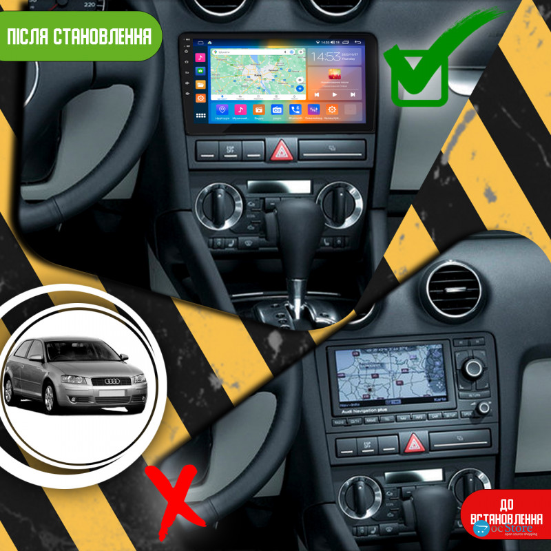 ГУ Audi A3 II (8P) 2003-2005 9" 4/64Gb CarPlay 4G Wi-Fi GPS Prime