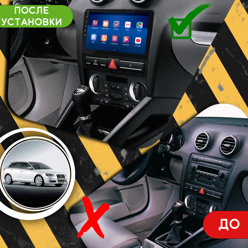 Штатная магнитола Lesko для Audi A3 II (8P) Рестайлинг 1 2004-2008 экран 9" 2/32Gb 4G Wi-Fi GPS Top