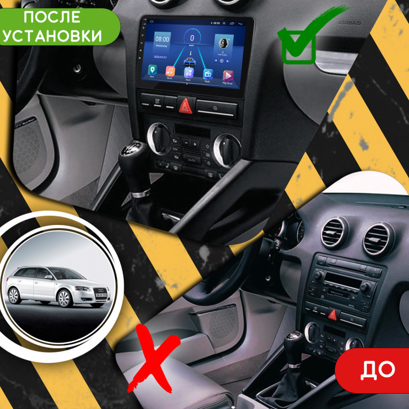 Штатная магнитола Lesko для Audi A3 II (8P) Рестайлинг 1 2004-2008 экран 9" 6/128Gb 4G Wi-Fi GPS Top