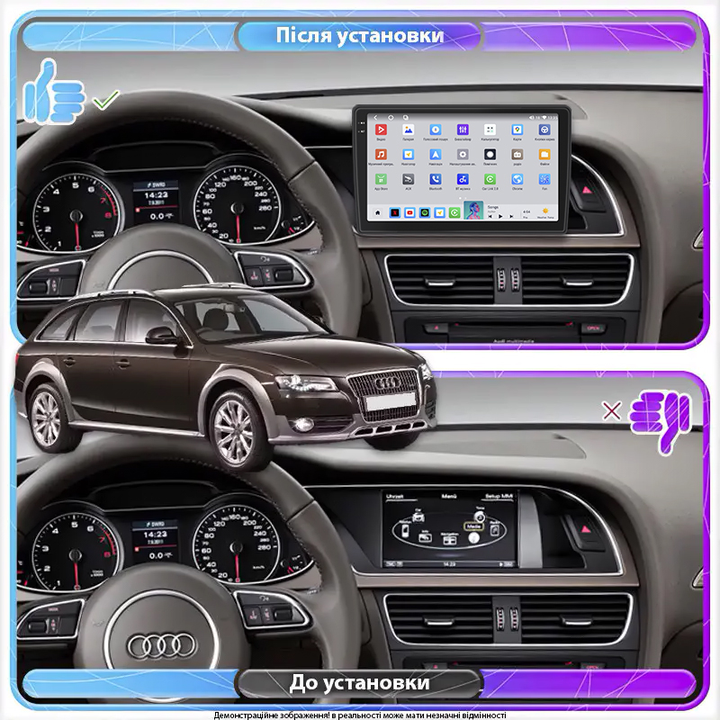 Штатная магнитола Lesko для Audi A4 allroad IV (B8) 2009-2011 экран 9" 4/64 QLED CarPlay 4G Wi-Fi GPS 360 Prime