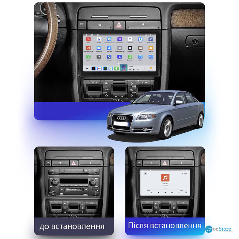 Штатная магнитола Lesko для Audi A4 III (B7) 2004-2009 экран 9" 4/64 QLED CarPlay 4G Wi-Fi GPS 360 Prime