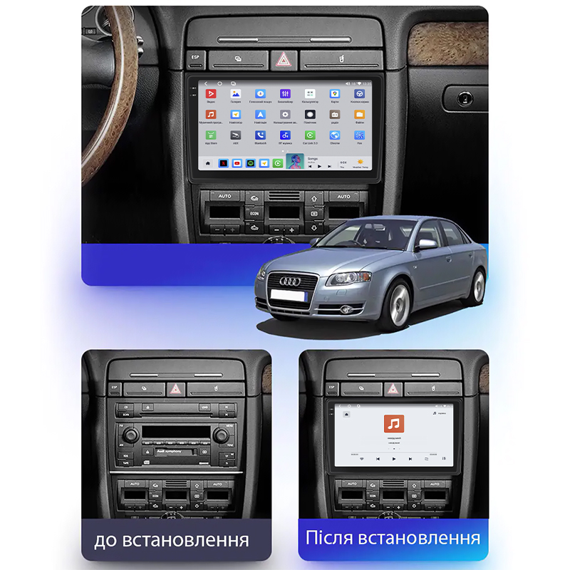 Штатная магнитола Lesko для Audi A4 III (B7) 2004-2009 экран 9" 4/64 QLED CarPlay 4G Wi-Fi GPS 360 Prime