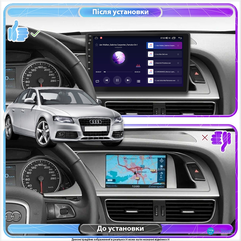 Штатная магнитола Lesko для Audi A4 IV (B8) 2007-2012 экран 9" 1/16Gb Wi-Fi GPS Base