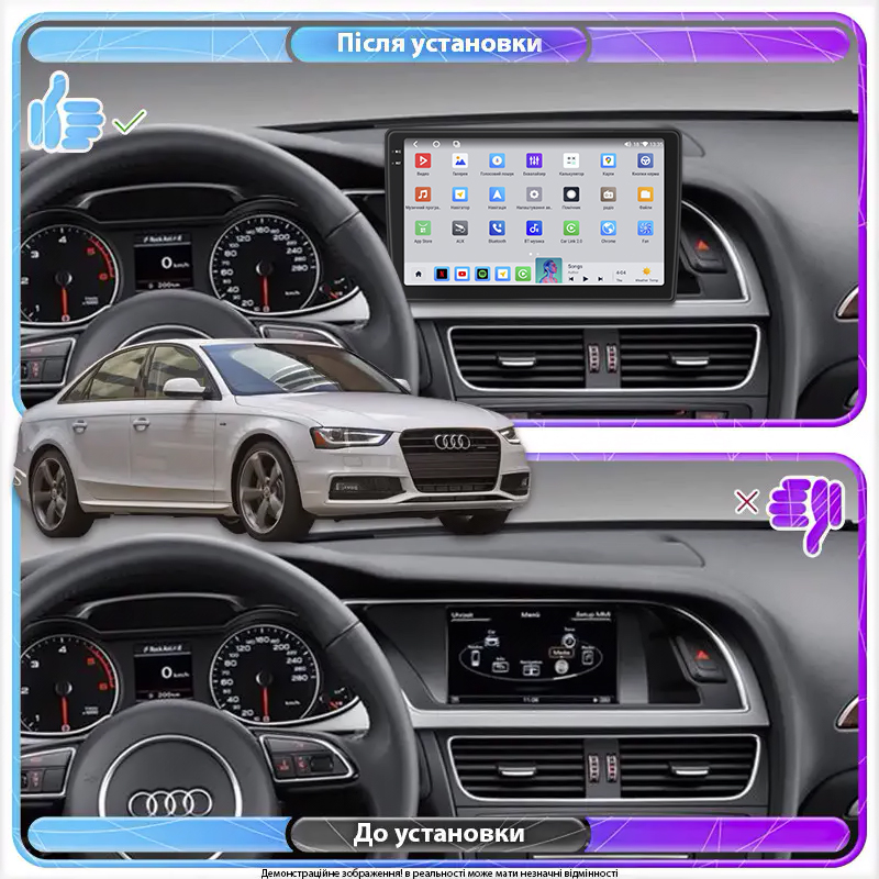 Штатная магнитола Lesko для Audi A4 IV (B8) Рестайлинг 2011-2015 экран 9" 4/64 QLED CarPlay 4G Wi-Fi GPS 360 Prime