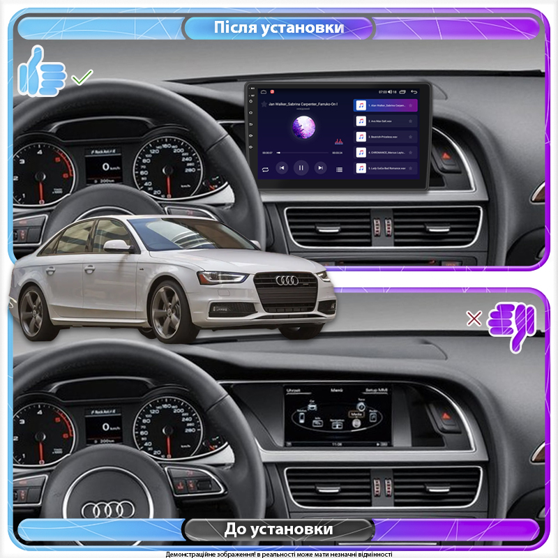Штатная магнитола Lesko для Audi A4 IV (B8) Рестайлинг 2011-2015 экран 9" 6/128Gb 4G Wi-Fi GPS Top