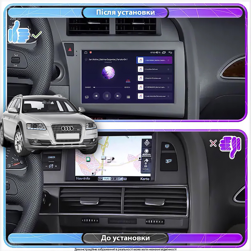 Штатная магнитола Lesko для Audi A6 allroad II (C6) Рестайлинг 2008-2011 экран 9" 6/128Gb 4G Wi-Fi GPS Top