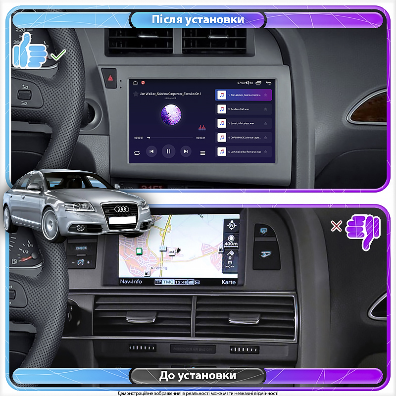 Штатная магнитола Lesko для Audi A6 III (C6) Рестайлинг 2008-2011 экран 9" 2/32Gb Wi-Fi GPS Base