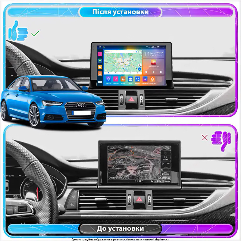 Штатная магнитола Lesko для Audi Q3 I (8U) 2011-2014 экран 9" 2/32Gb Wi-Fi GPS Base