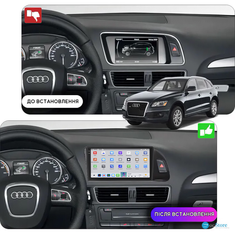 Штатная магнитола Lesko для Audi Q5 I (8R) 2008-2012 экран 9" 4/64 QLED CarPlay 4G Wi-Fi GPS 360 Prime