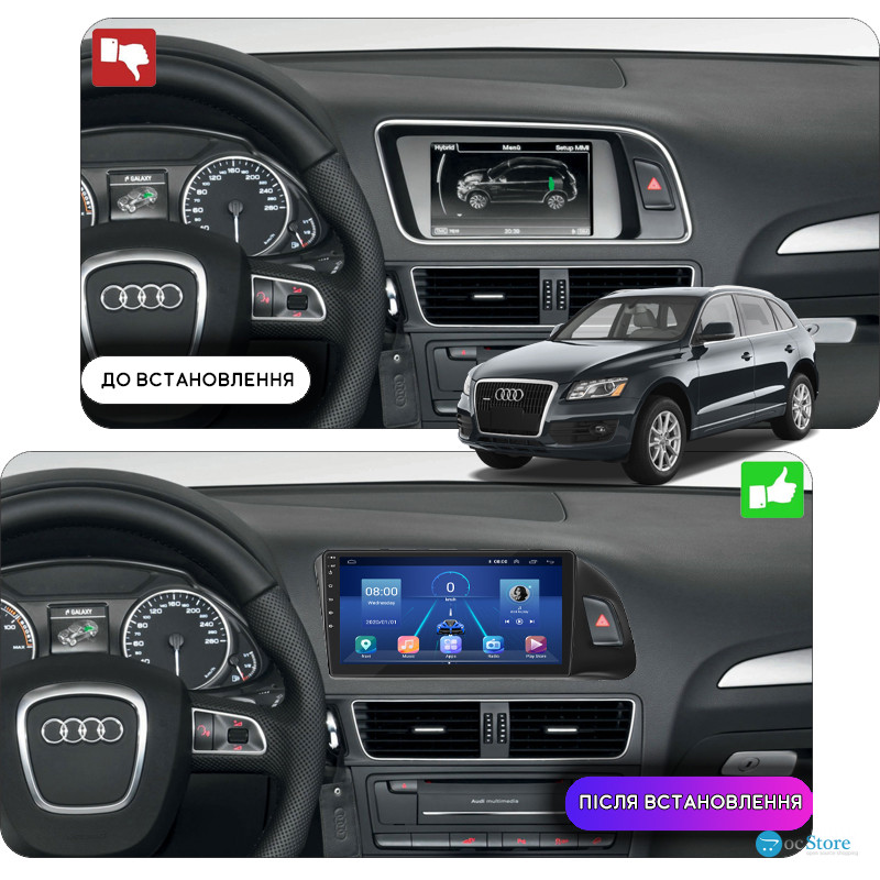 Штатная магнитола Lesko для Audi Q5 I (8R) 2008-2012 экран 9" 2/32Gb 4G Wi-Fi GPS Top