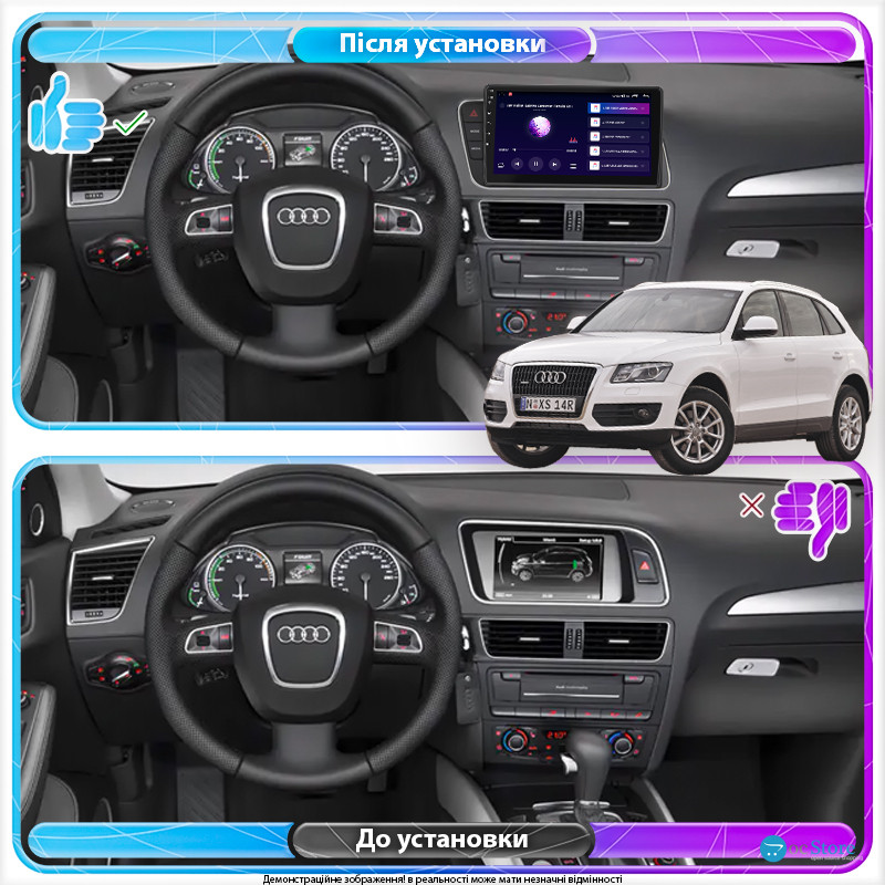 Штатная магнитола Lesko для Audi Q5 I (8R) ver. Low 2008-2012 экран 9" 2/32Gb Wi-Fi GPS Base