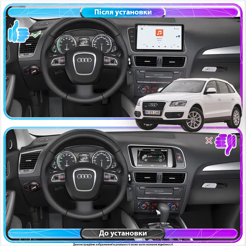 Штатная магнитола Lesko для Audi Q5 I (8R) ver. Low 2008-2012 экран 9" 4/64 QLED CarPlay 4G Wi-Fi GPS 360 Prime