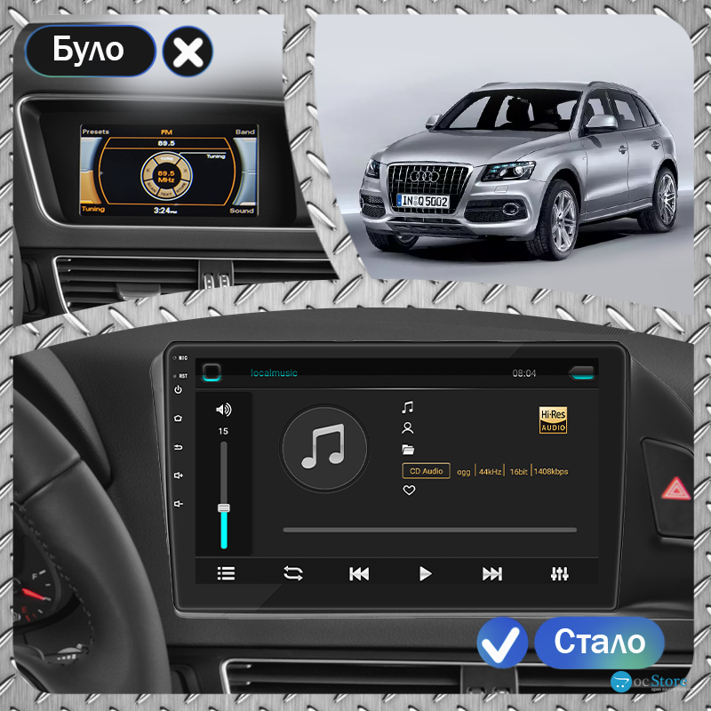 Штатная магнитола Lesko для Audi Q5 I (8R) Рестайлинг 2012-2017 экран 9" 1/16Gb Wi-Fi GPS Base
