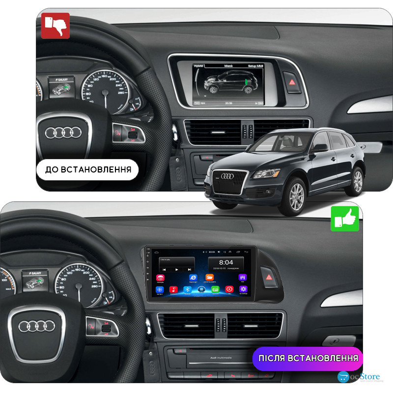Штатная магнитола Lesko для Audi Q5 I (8R) Рестайлинг 2012-2017 экран 9" 2/32Gb Wi-Fi GPS Base