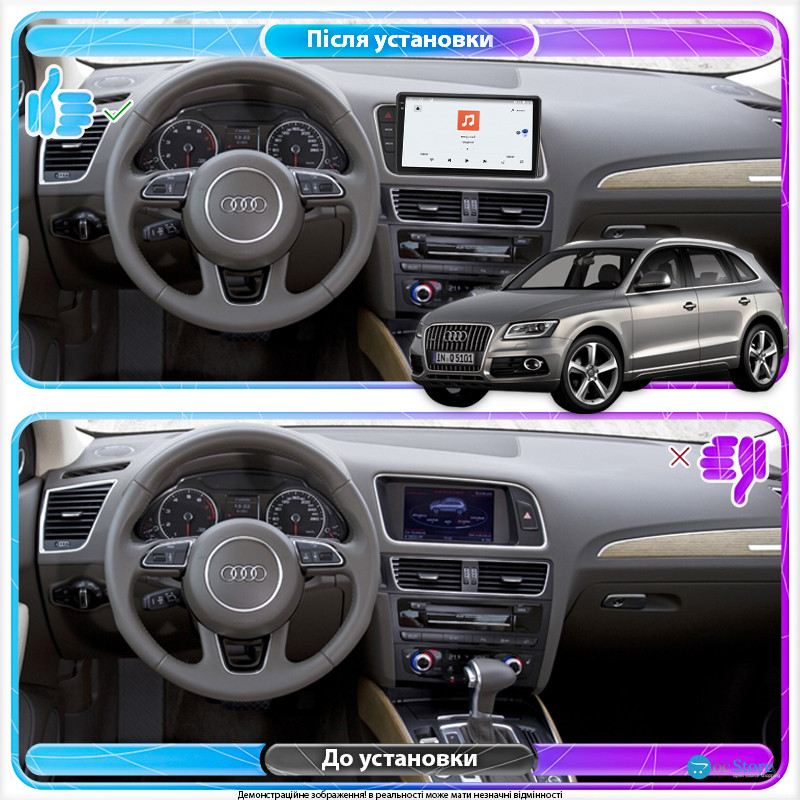 Штатная магнитола Lesko для Audi Q5 I (8R) Рестайлинг ver. Low 2012-2017 экран 9" 4/64 QLED CarPlay 4G Wi-Fi GPS 360 Prime