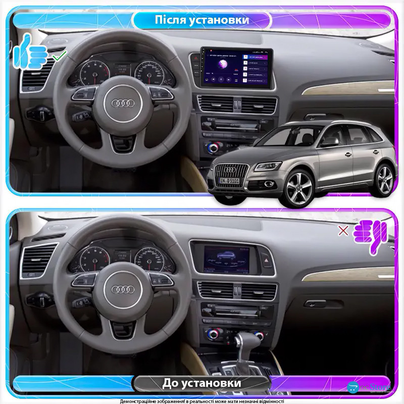 Штатная магнитола Lesko для Audi Q5 I (8R) Рестайлинг ver. Low 2012-2017 экран 9" 2/32Gb 4G Wi-Fi GPS Top
