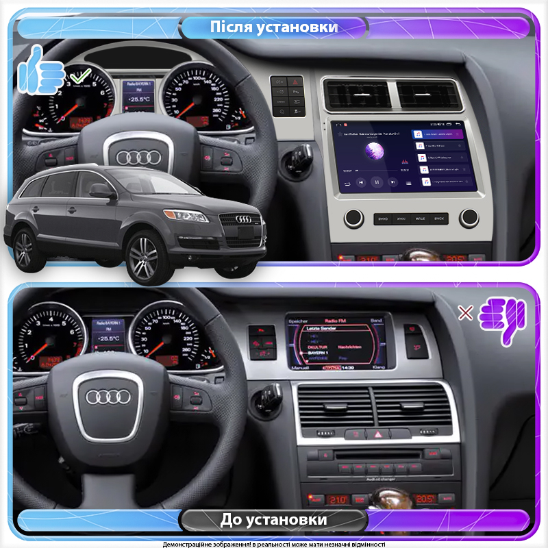 Штатная магнитола Lesko для Audi Q7 I (4L) 2005-2009 экран 9" 2/32Gb 4G Wi-Fi GPS Top