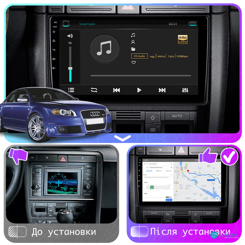 Штатная магнитола Lesko для Audi RS 4 II (B7) 2005-2009 экран 9" 1/16Gb Wi-Fi GPS Base
