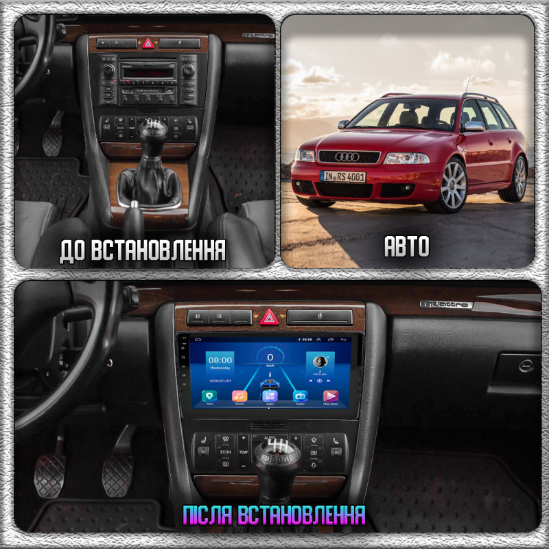 Штатная магнитола Lesko для Audi RS 4 II (B7) 2005-2009 экран 9" 2/32Gb Wi-Fi GPS Base