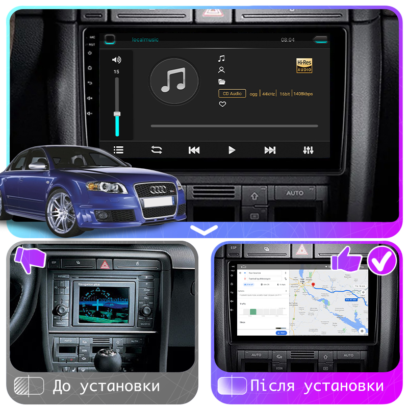 Штатная магнитола Lesko для Audi RS 4 II (B7) 2005-2009 экран 9" 4/64Gb CarPlay 4G Wi-Fi GPS Prime