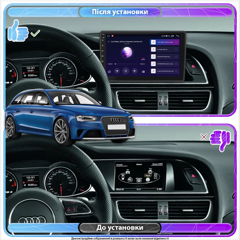 Штатная магнитола Lesko для Audi RS 4 III (B8) 2012-2015 экран 9" 2/32Gb Wi-Fi GPS Base