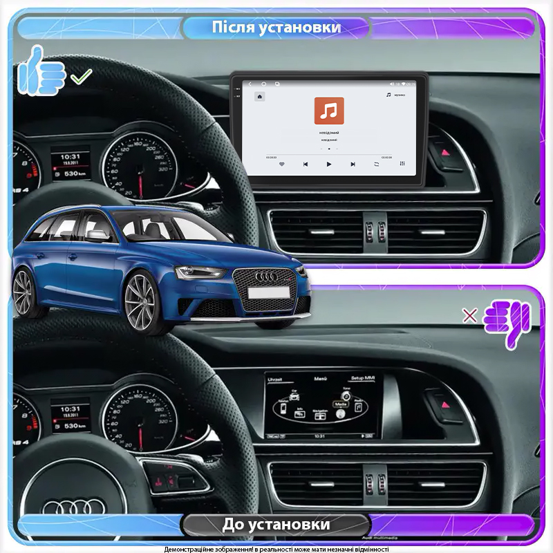 Штатная магнитола Lesko для Audi RS 4 III (B8) 2012-2015 экран 9" 4/64 QLED CarPlay 4G Wi-Fi GPS 360 Prime