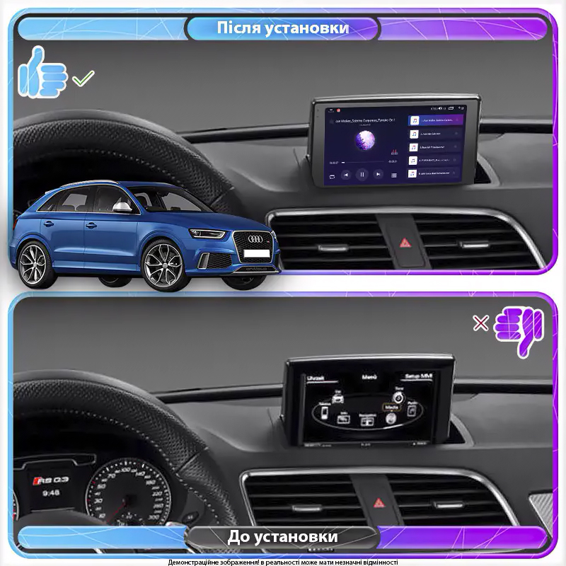 Штатная магнитола Lesko для Audi RS Q3 I (8U) 2013-2015 экран 9" 2/32Gb Wi-Fi GPS Base