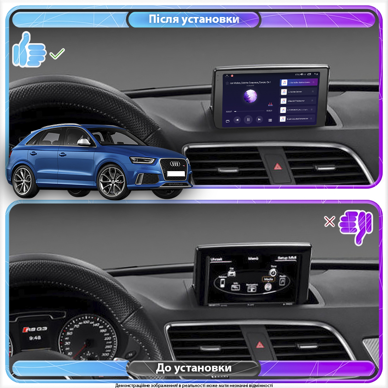 Штатная магнитола Lesko для Audi RS Q3 I (8U) 2013-2015 экран 9" 4/64Gb CarPlay 4G Wi-Fi GPS Prime