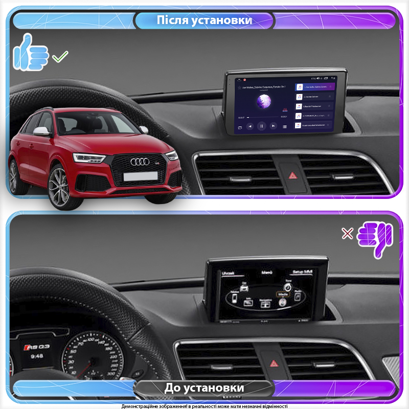 Штатная магнитола Lesko для Audi RS Q3 I (8U) Рестайлинг 2015-2018 экран 9" 2/32Gb CarPlay 4G Wi-Fi GPS Prime
