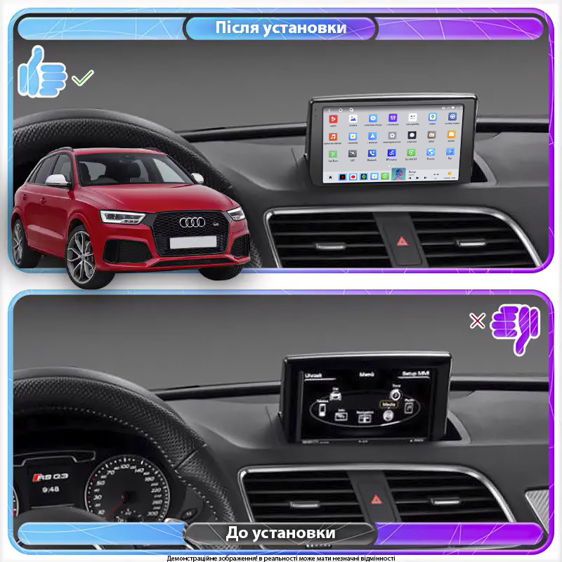 Штатная магнитола Lesko для Audi RS Q3 I (8U) Рестайлинг 2015-2018 экран 9" 4/64 QLED CarPlay 4G Wi-Fi GPS 360 Prime