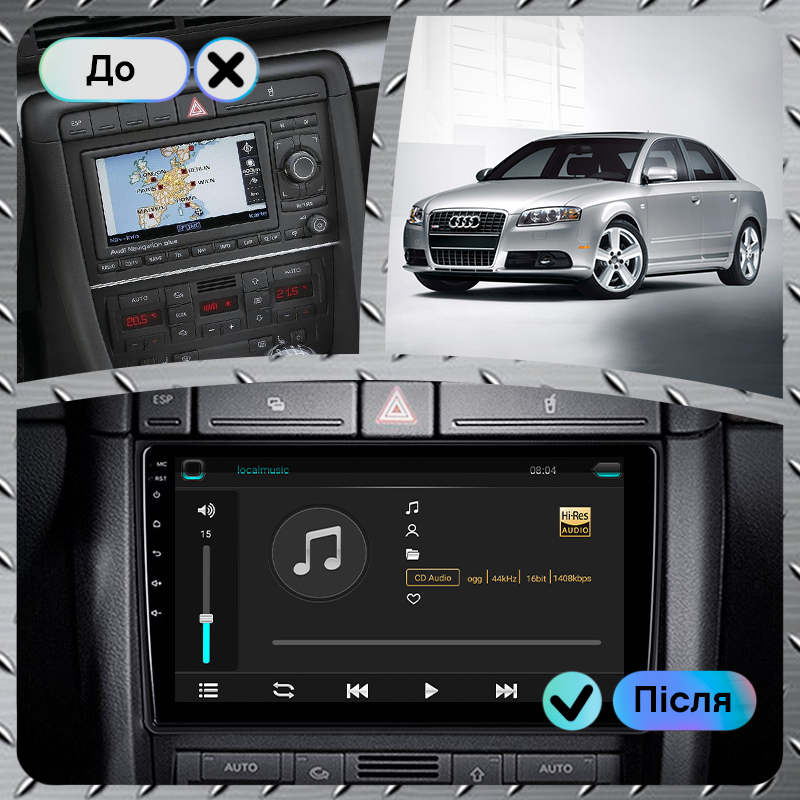 Штатная магнитола Lesko для Audi S4 III (B7) 2004-2008 экран 9" 2/32Gb 4G Wi-Fi GPS Top