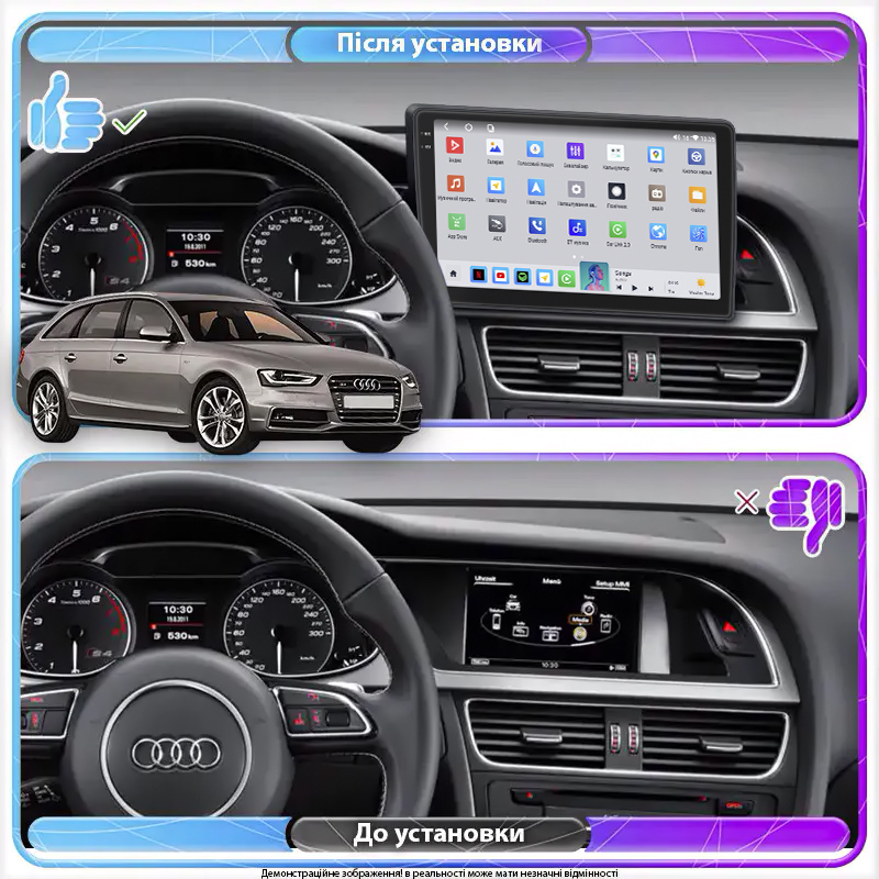 Штатная магнитола Lesko для Audi S4 IV (B8) Рестайлинг 2011-2015 экран 9" 4/64 QLED CarPlay 4G Wi-Fi GPS 360 Prime