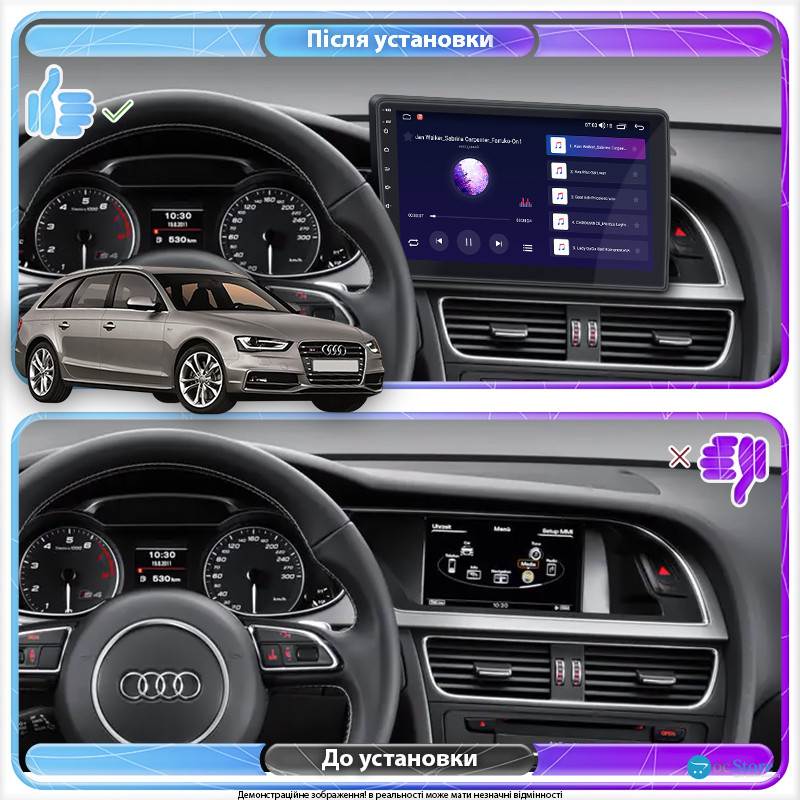 Штатная магнитола Lesko для Audi S4 IV (B8) Рестайлинг 2011-2015 экран 9" 2/32Gb 4G Wi-Fi GPS Top